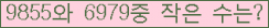 Please click refresh below.