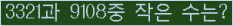 Please click refresh below.