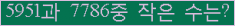 Please click refresh below.